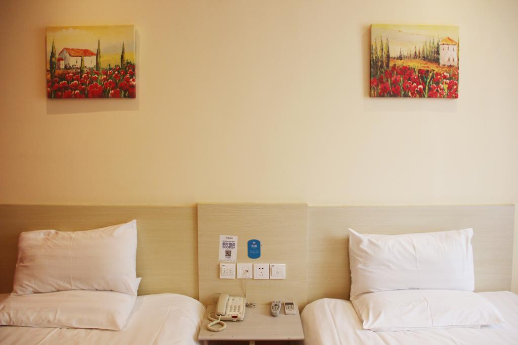 Hanting Express Nanjing Xianhemen Room photo