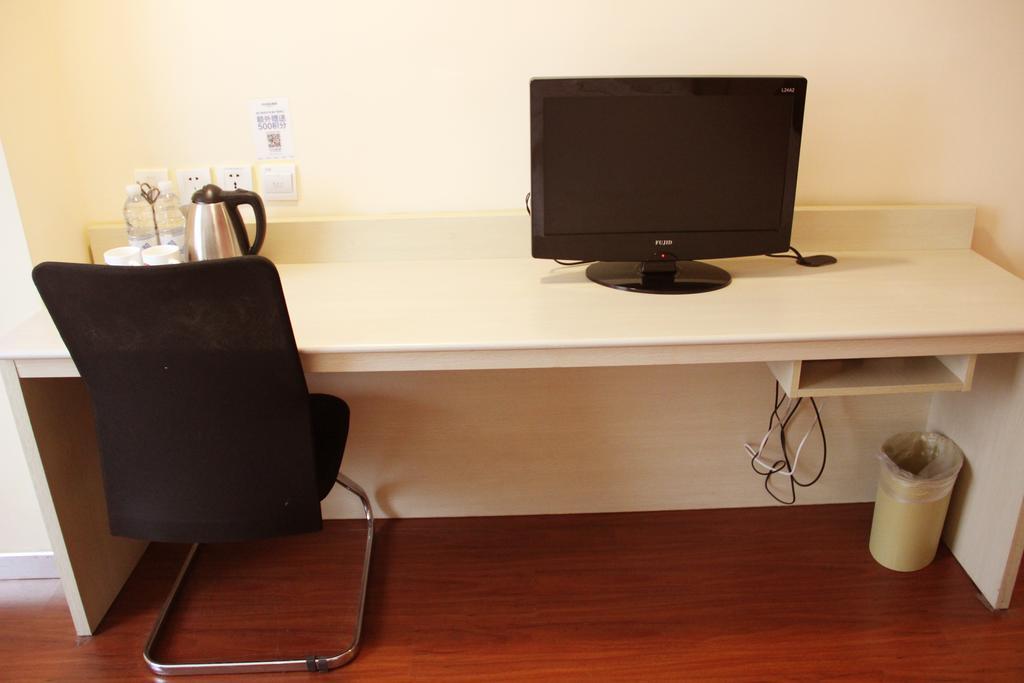 Hanting Express Nanjing Xianhemen Room photo